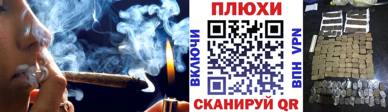 Наркошоп купить ГАШ МЕТАДОН Меф APVP Дегтярск