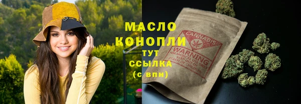 герыч Кукмор