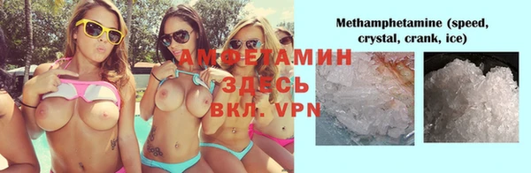 герыч Кукмор