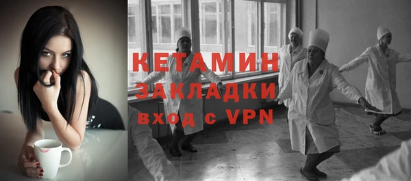 герыч Кукмор