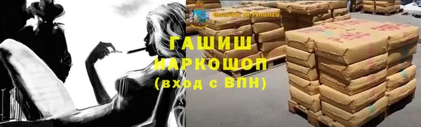 герыч Кукмор