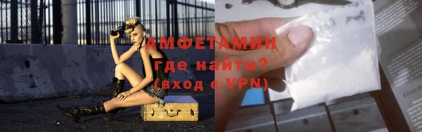 герыч Кукмор