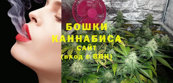 кокаин премиум Куйбышев
