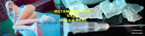стаф Кулебаки