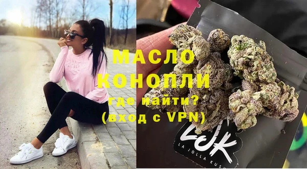 герыч Кукмор