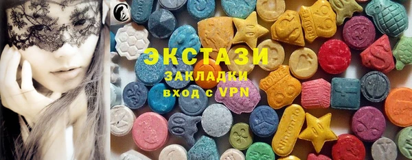 герыч Кукмор