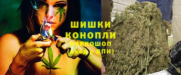 кокаин премиум Куйбышев