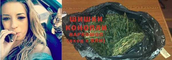 кокаин премиум Куйбышев