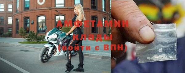 герыч Кукмор